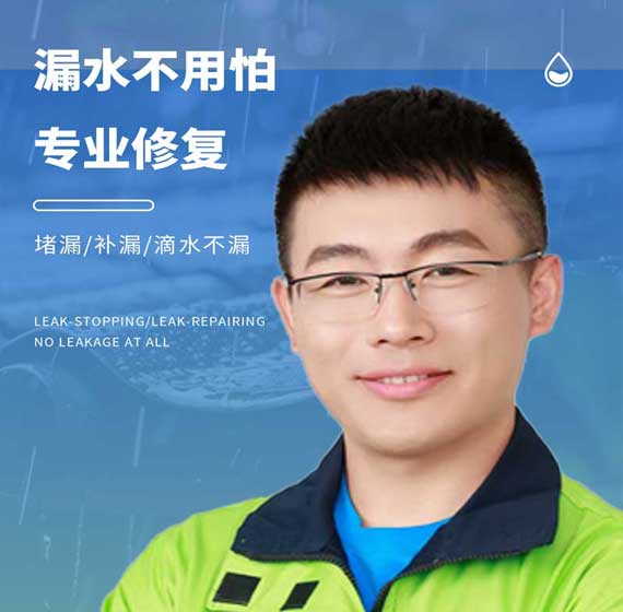 湖州国建精材服务电话